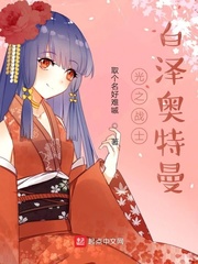 奇积乐园