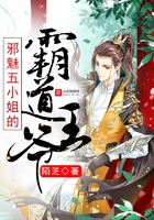 爱唯侦察2048xp核工厂