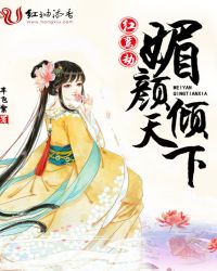 农民伯伯乡下妹农夫山泉有的甜4