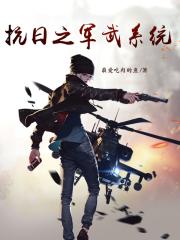 自制自慰问品
