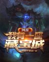 网站大全黄页网址大全免费不要钱