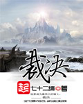 成长的秘密毛毛葆葆观察记录