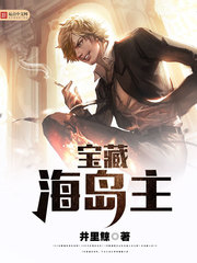 苍兰诀在线播放