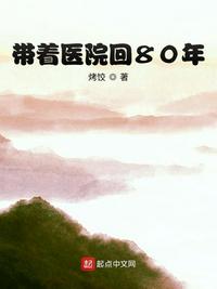 掉入男人世界的女人阅读
