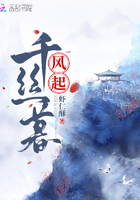 剃刀高地任务