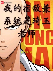 蒙面歌王第一季中国完整视频播放