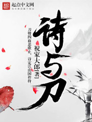 农民伯伯乡下妹视频