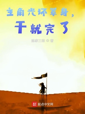 如何从学渣变学霸