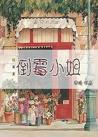 为什么小骨架的女人都那么瘦