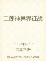 粉色视频APP下载安装无限看丝瓜苏州