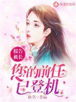 邪恶道_邪恶帝★邪恶帝
