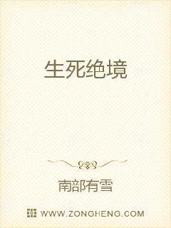 石榴视频在线观看