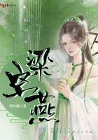 启示电影免费完整版