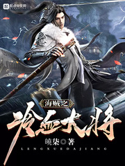 老师的兔子好软好多水