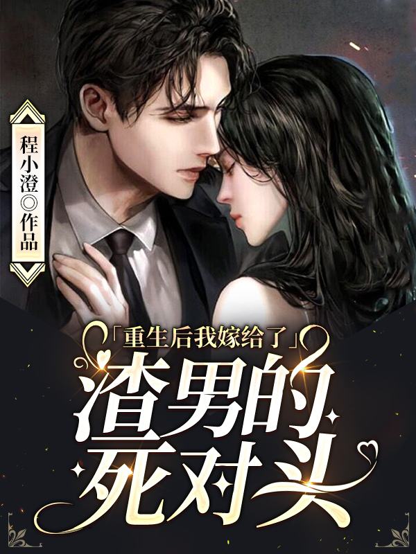 天龙八部长久服发布网