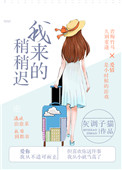 ta7app番茄直播