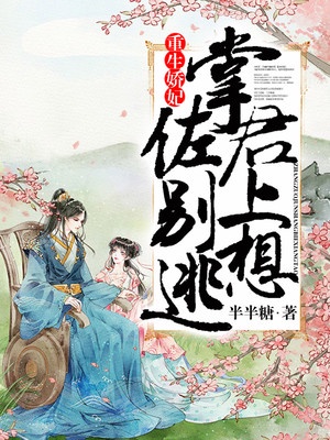 1000部拍拍拍