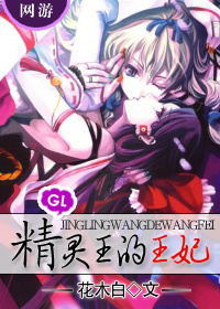 黑色的新娘电视剧在线观看全集免费