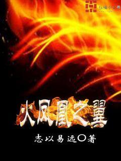 女人把扒开给男人爽漫画