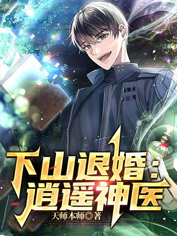 午夜dj在线观看大全视频