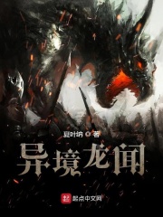 拉拉怎么在一起怎么做