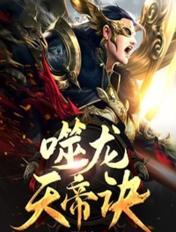 韩国天体野营