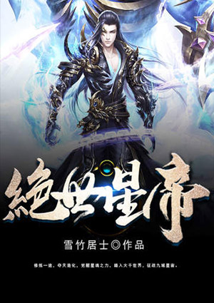女大学生的沙龙