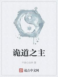 电视剧啊父老乡亲免费版全集