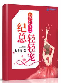 沫子漫画画免费读漫画在线观看