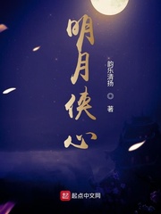 一级按摩推油片
