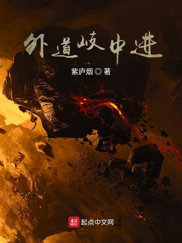 啪啪影城