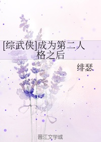 吃女人下面