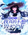 贞子是什么
