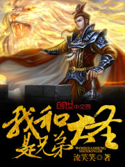 yi灌溉系统校园笔趣阁