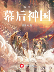 晚上在公园和男友亲热