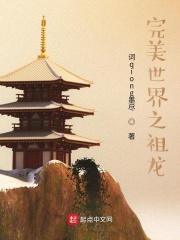 狼行拂晓