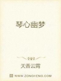 美丽小蜜桃4中字在线播