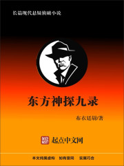 甜美少女