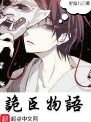 龙门镖局2免费