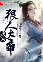 雄狮少年在线观看完整版免费