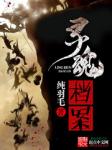 寻剧吧