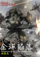 c了语文课代表嗷嗷叫一节课文