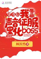 兄妹失乐园