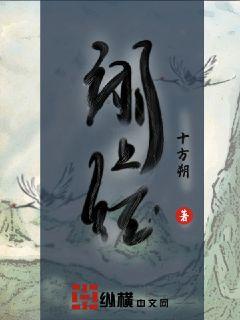青梅不经c1V1玉米