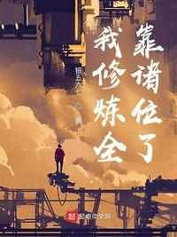 倪楠小雨