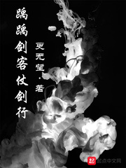 我16姐姐叫我插她下面