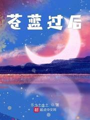 定金收条