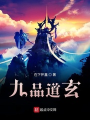 寡妇三代