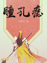 魂帝