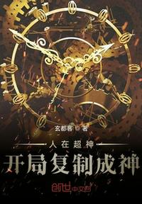 小乖乖txt肉丁豆角包